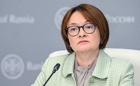 Набиуллина ответила на вопрос о необходимости брать ипотеку при высоких ставках