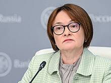 Набиуллина ответила на вопрос о необходимости брать ипотеку при высоких ставках