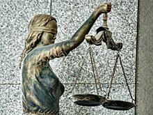 На Дону бывший сотрудник ГУФСИН осужден за взятку