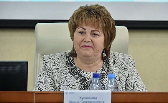 Амина Хусаинова назначена проректором Финансового университета при правительстве России