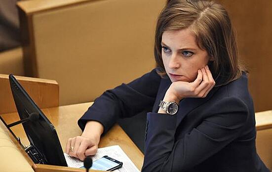 "Я не боюсь радикалов, скорее наоборот", Наталья Поклонская заявила, что готова поехать послом в Киев
