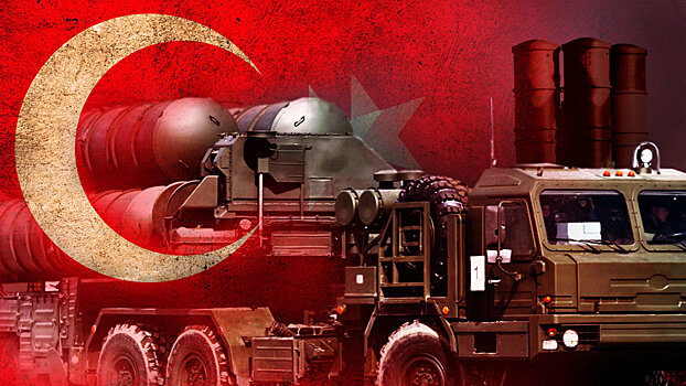 Турция резко ответила на критику США по поводу использования ею российских ракет С-400