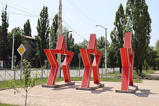 Сквер в Стаханове становится точкой куда хочется вернуться не один раз