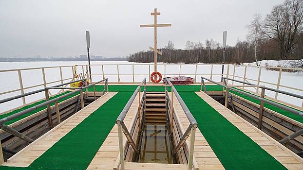 Священник Островский развеял миф о пользе купания на Крещение