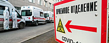 268 случаев коронавируса выявили в Свердловской области за минувшие сутки