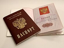 Не 18 им еще: что грозит за накладки на паспорт с фальшивой датой рождения