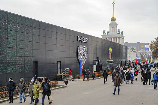 На выставке «Россия» открылись дни Республики Башкортостан