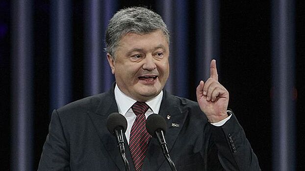 Порошенко уволил первого замглавы СВР Украины