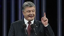 Порошенко уволил первого замглавы СВР Украины