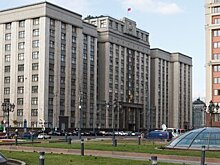 В профильном комитете Госдумы допустили поэтапный запуск цифрового рубля во второй половине 2021 года