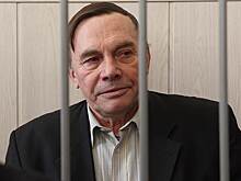Бывшему главе свердловского ПФР не разрешили занимать руководящие должности