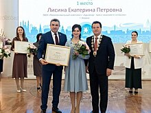 Казанские педагоги стали финалистами регионального конкурса "Учитель года России"