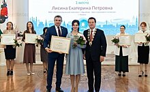 Казанские педагоги стали финалистами регионального конкурса "Учитель года России"