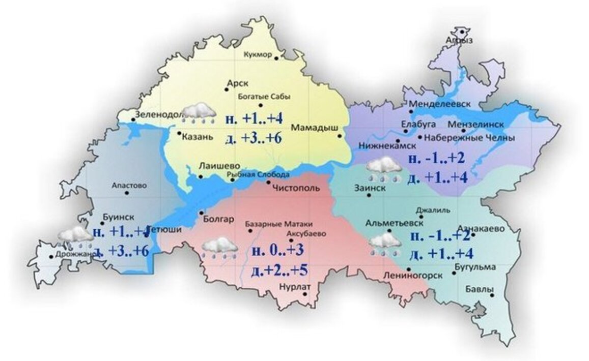 Карта дождя казань сегодня