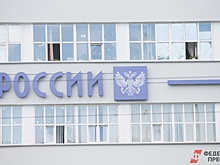 Не верь слухам! Читай «ФедералПресс». ПФО. Выпуск № 365