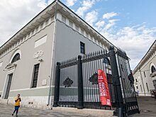 5 главных экспонатов новой выставки Музея Москвы