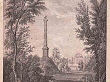 Истории вещей. Гравюра с видом парка в Гатчине из коллекции музея-заповедника «Царицыно»