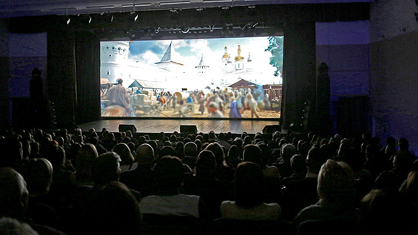 В День Государственного флага в городском кинотеатре Ноябрьска пройдет показ патриотических фильмов