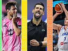 Расписание спортивных матчей 1 сентября 2025 года — live-трансляции, текстовые трансляции, результаты, кто сыграет