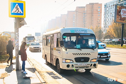 С августа в Ростове введут льготы в маршрутках