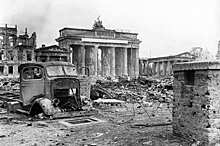 Сколько длилась Берлинская операция советских войск