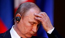 Россию обвинили в  несоответствии "исторической правде"