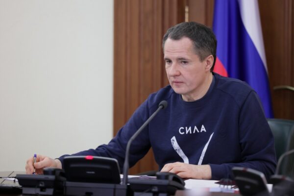 Гладков: обстановка в приграничье Белгородской области остается крайне тяжелой