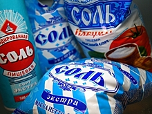 Эксперт предупредила россиян об опасном заболевании из-за дефицита йода