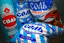 Эксперт предупредила россиян об опасном заболевании из-за дефицита йода