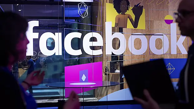 Инфовойна: Европа останется без "Фейсбука"