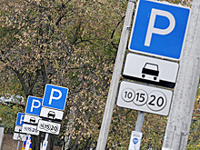 В Петербурге штрафовать за неправильную парковку станут городские власти