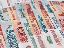 Фонд новосибирских властей выдал микрозаймов на 2 млрд рублей