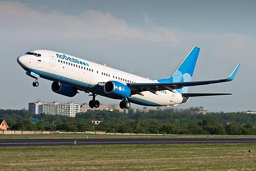 Авиакомпания «Победа» возобновит регулярные рейсы из Кирова в октябре