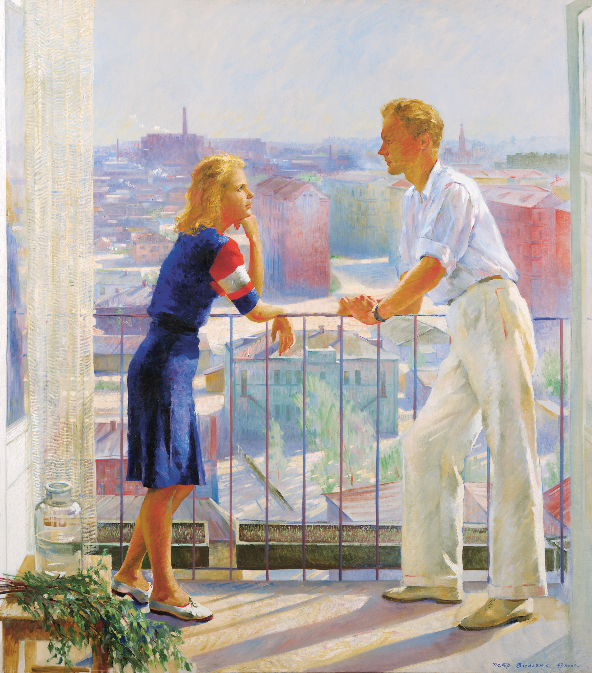 Юрий пименов лирическое новоселье описание картины