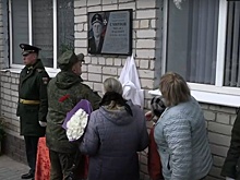 Мемориальные доски погибшим в СВО нижегородцам установили в Кстовском и Выксунском районах