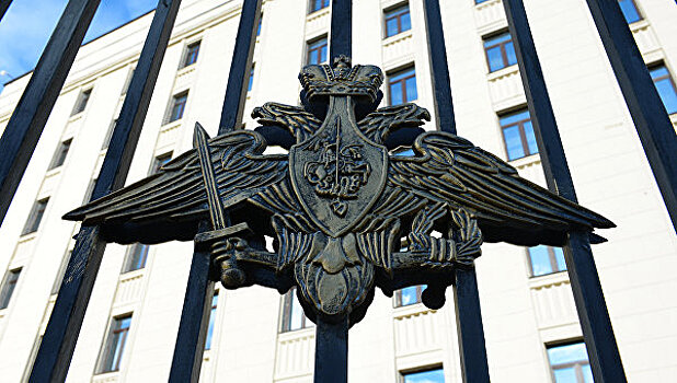 В Минобороны прокомментировали заявление генерала США о готовности победить РФ