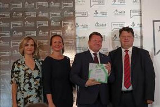 Предприятия концерна «Latvijas dzelzceļš» получили высокие награды Индекса жизнеспособности