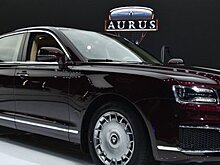 Москва онлайн заглянет в салон президентского лимузина на открытии галереи Aurus