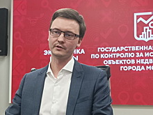 Иван Бобров: как руководитель Госинспекции по недвижимости наводит порядок в столице