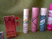 Камни из космоса, дезодоранты времен СССР и колеса от телеги: что предлагают казанцы на сайте объявлений