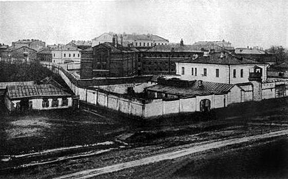 Самая страшная тюрьма Российской империи
