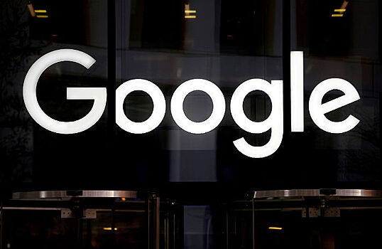 Как антимонопольный иск может повлиять на Google и его стоимость?