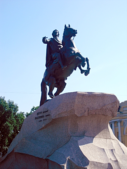 Памятник Петру I («Медный всадник»), Санкт-Петербург, Российская Федерация