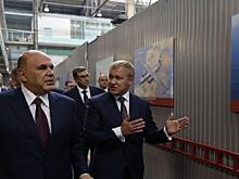 Михаил Мишустин оценил работу Улан-Удэнского авиазавода