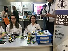 Инновации российского образования