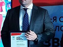 Кожемяко назначил нового куратора над самым скандальным департаментом