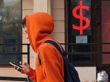 Влияние продления обязательной продажи валютной выручки на курс рубля оценили