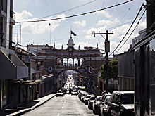 СМИ: КС Гватемалы приостановил решение властей о прекращении мандата CICIG