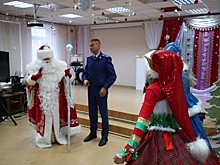 Прокурор Волгоградской области поздравил воспитанников детдома с Новым годом