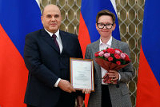 Российские деятели культуры получили государственные награды
